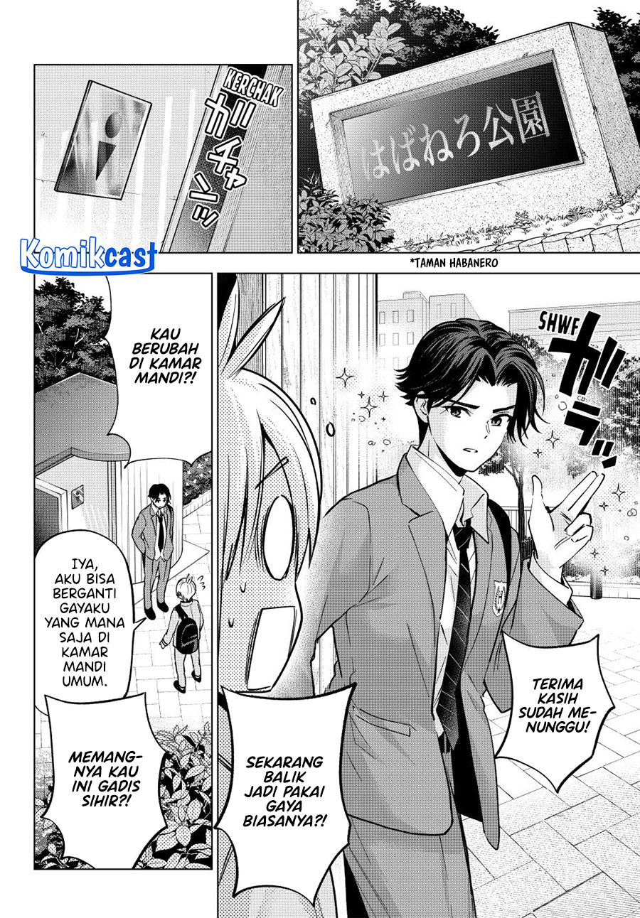 Hiiragi-san Chi no Kyuuketsu Jijou Chapter 32 Gambar 10