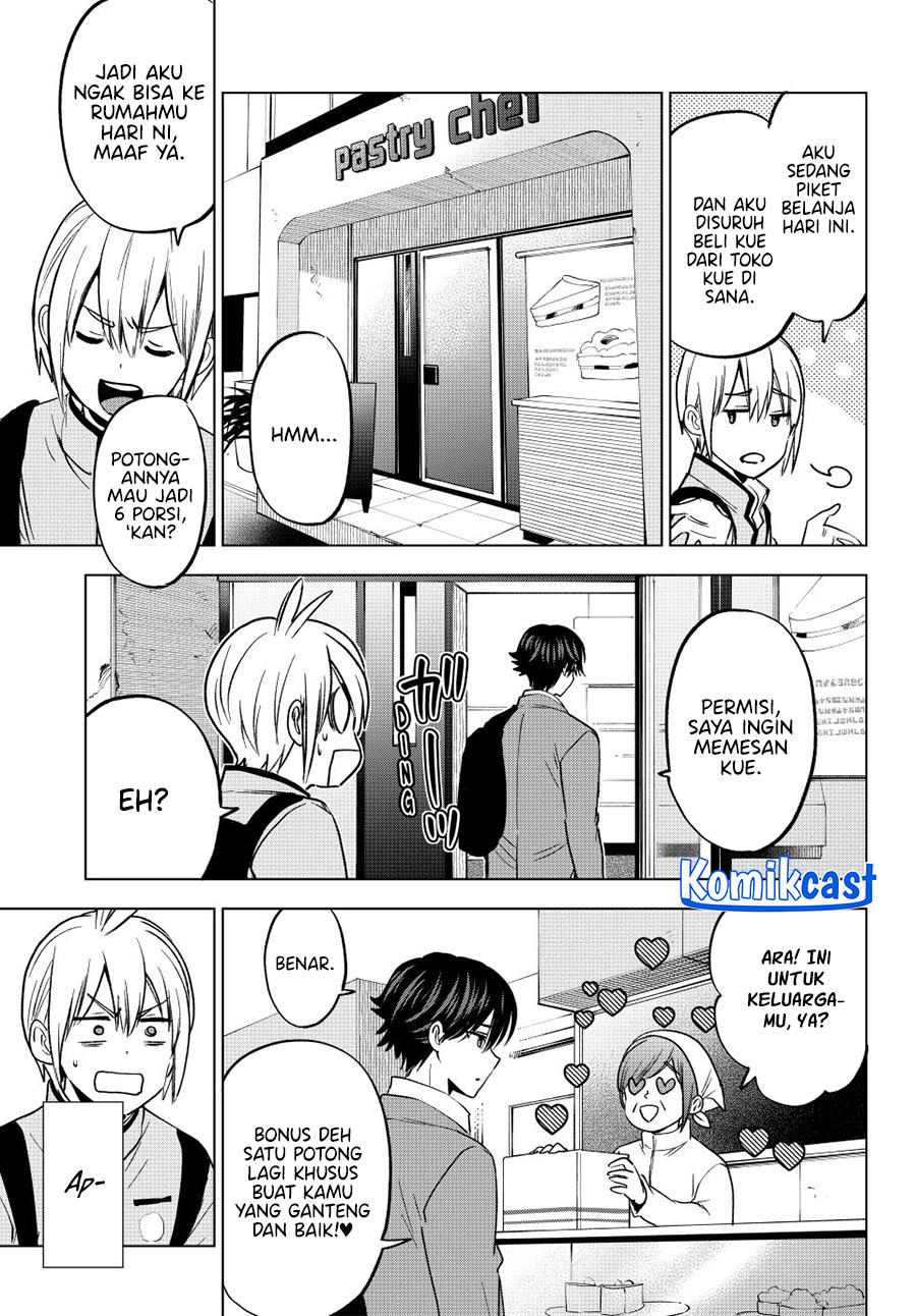 Hiiragi-san Chi no Kyuuketsu Jijou Chapter 32 Gambar 13