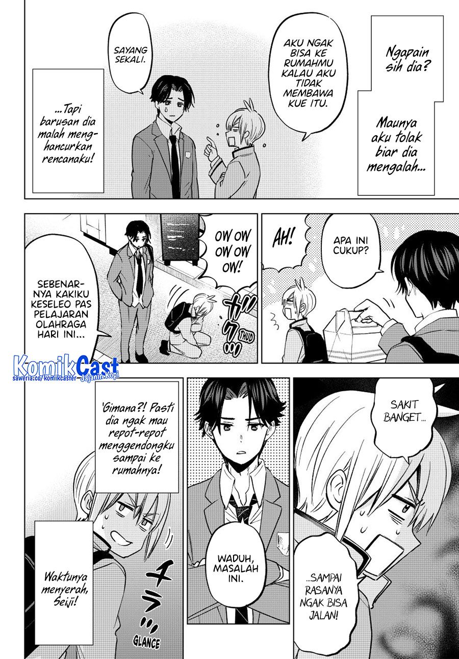 Hiiragi-san Chi no Kyuuketsu Jijou Chapter 32 Gambar 14