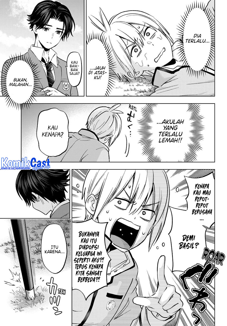 Hiiragi-san Chi no Kyuuketsu Jijou Chapter 32 Gambar 17