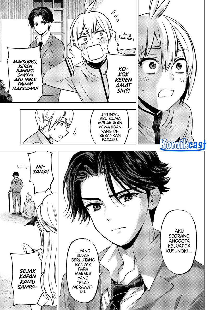 Hiiragi-san Chi no Kyuuketsu Jijou Chapter 32 Gambar 19