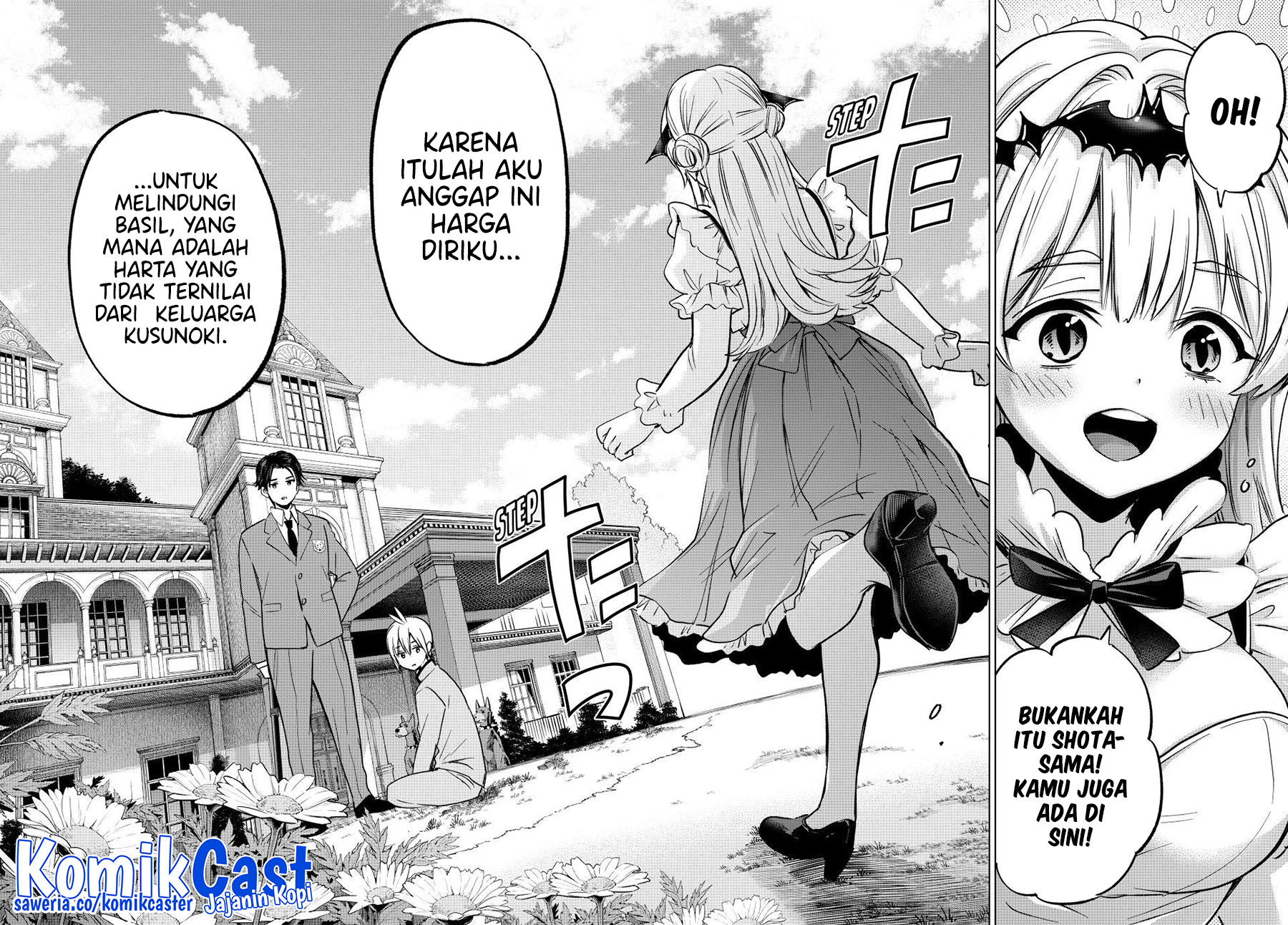 Hiiragi-san Chi no Kyuuketsu Jijou Chapter 32 Gambar 20