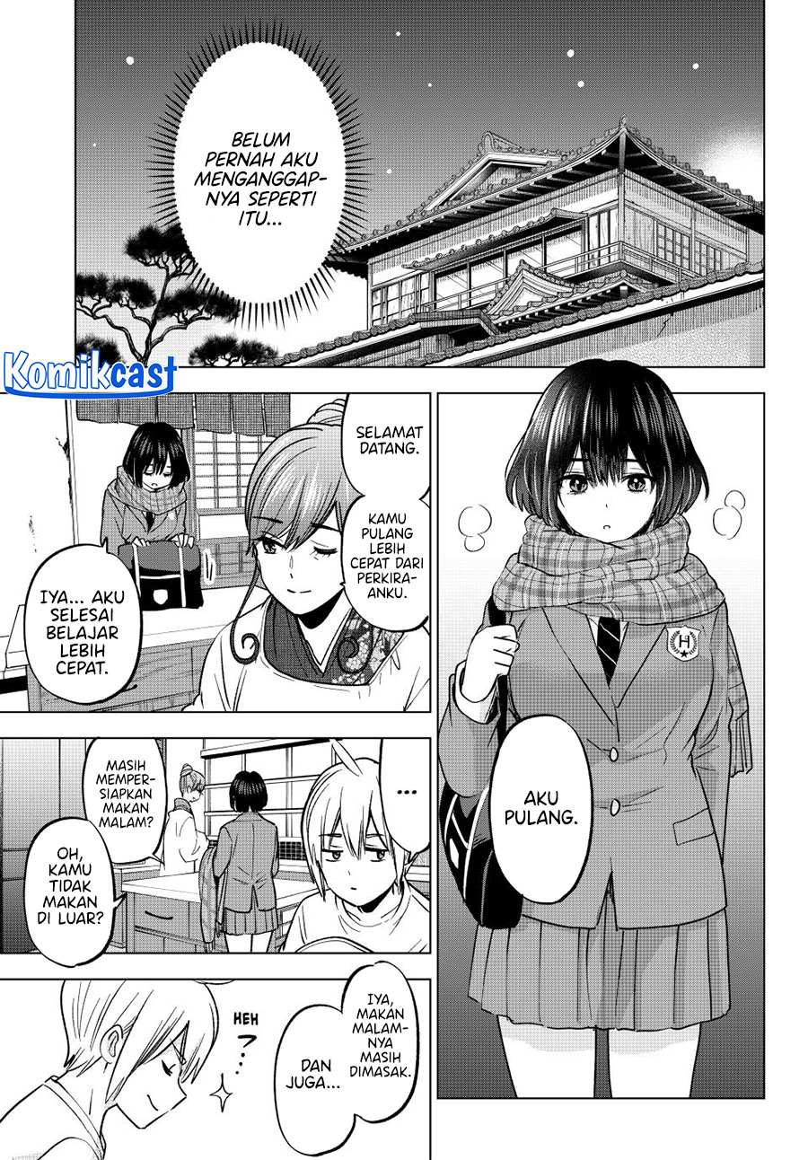 Hiiragi-san Chi no Kyuuketsu Jijou Chapter 32 Gambar 22
