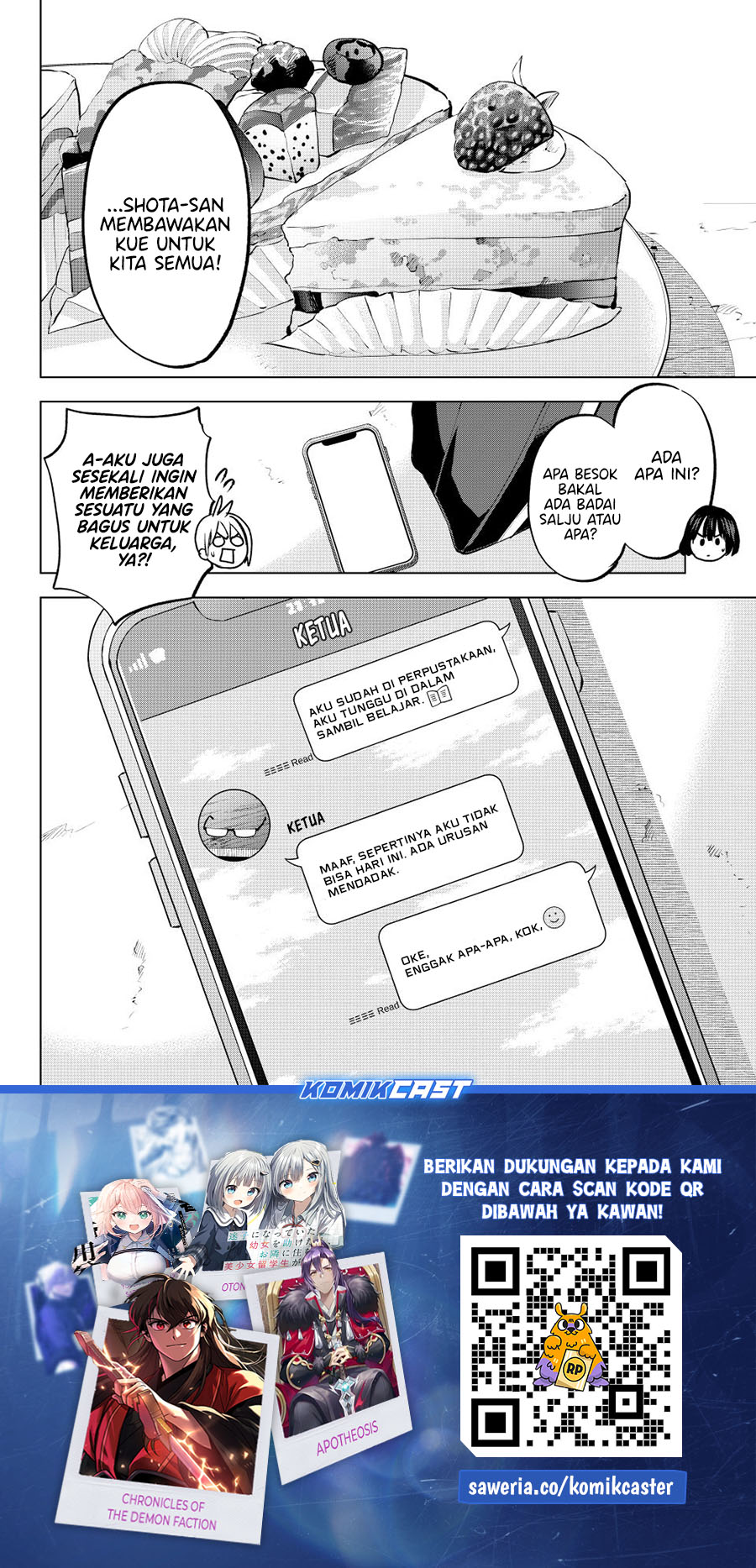 Hiiragi-san Chi no Kyuuketsu Jijou Chapter 32 Gambar 23