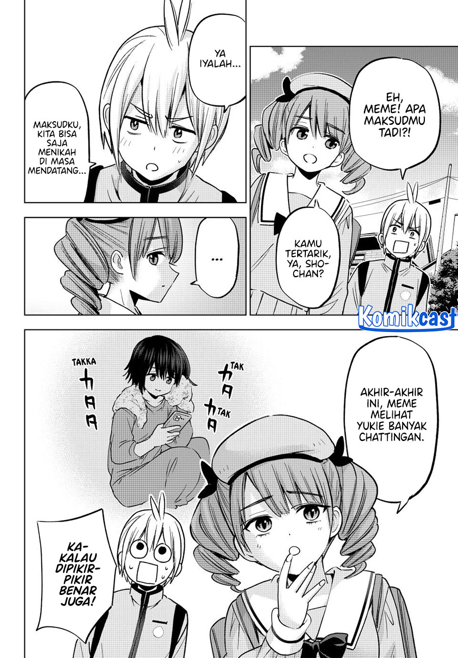 Hiiragi-san Chi no Kyuuketsu Jijou Chapter 32 Gambar 4