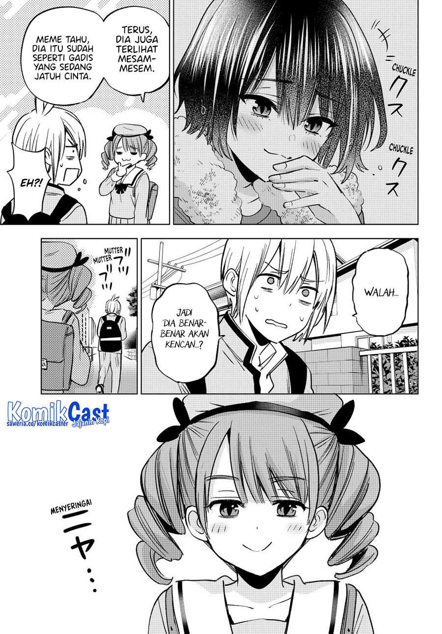 Hiiragi-san Chi no Kyuuketsu Jijou Chapter 32 Gambar 5