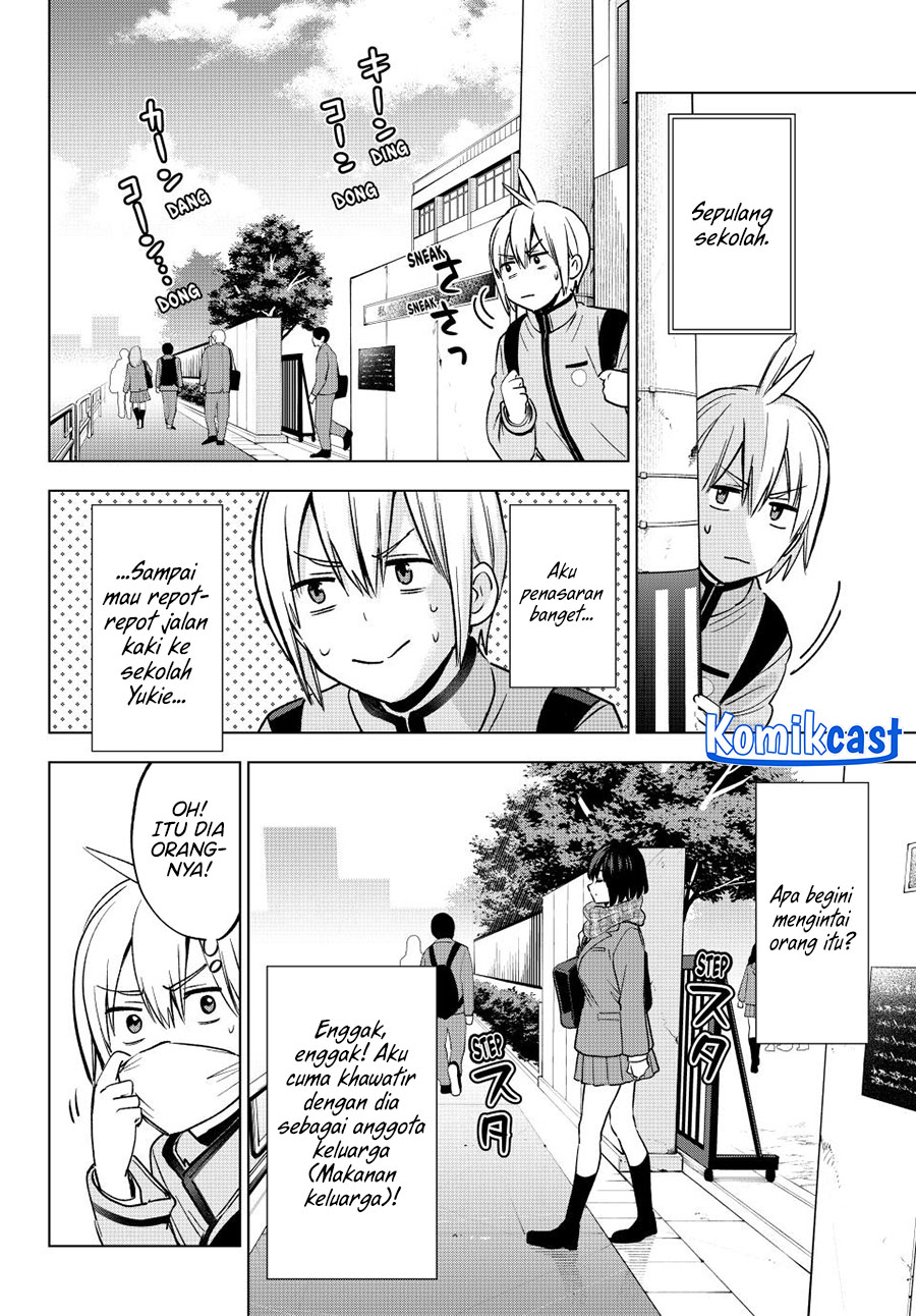 Hiiragi-san Chi no Kyuuketsu Jijou Chapter 32 Gambar 6