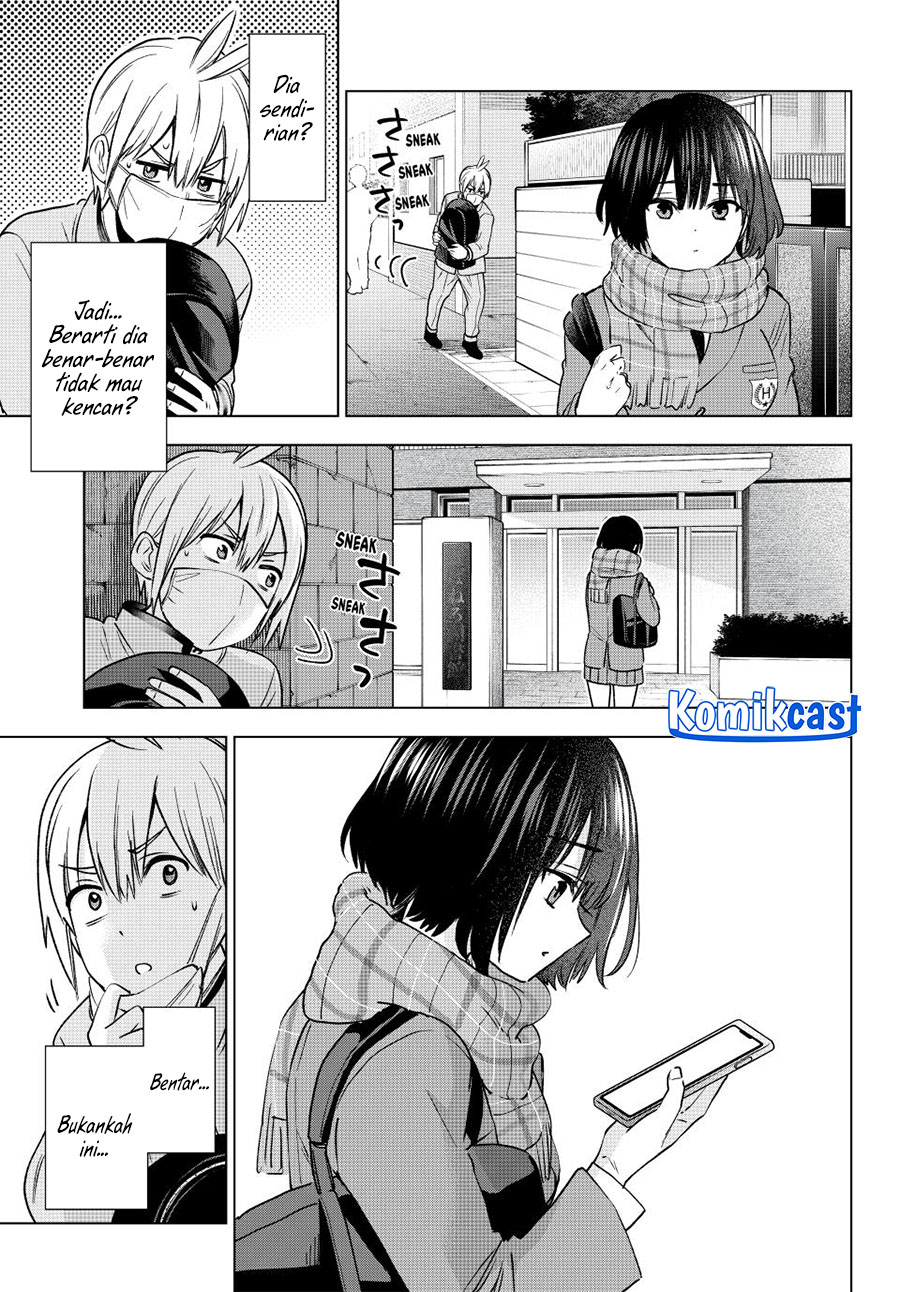 Hiiragi-san Chi no Kyuuketsu Jijou Chapter 32 Gambar 7