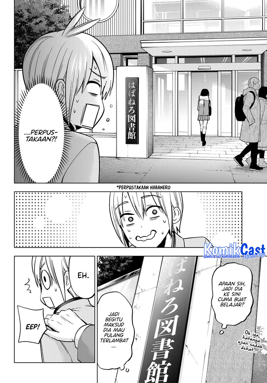 Hiiragi-san Chi no Kyuuketsu Jijou Chapter 32 Gambar 8