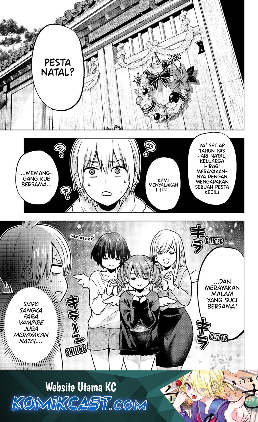 Baca Komik Hiiragi-san Chi no Kyuuketsu Jijou Chapter 33 Gambar 1