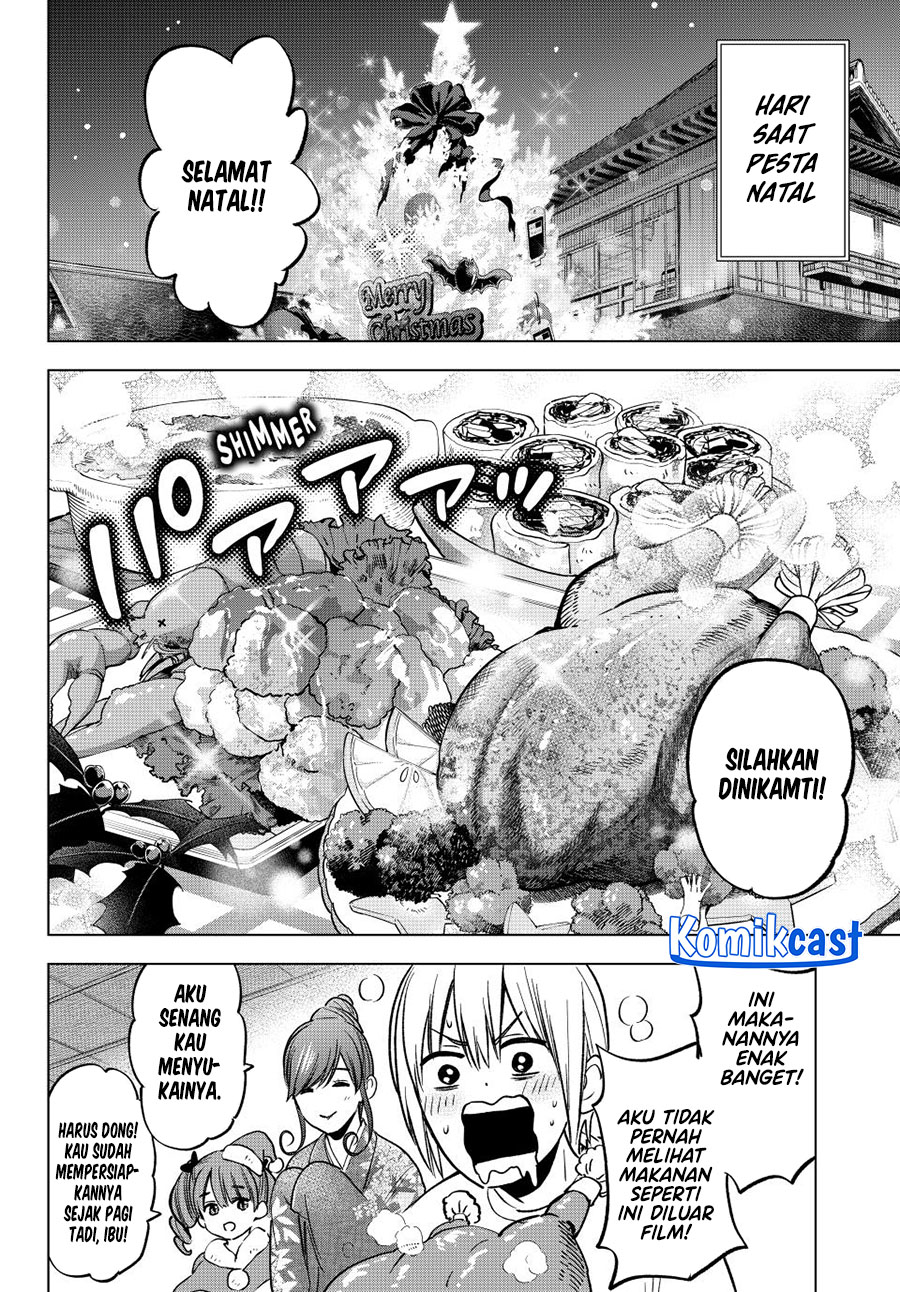 Hiiragi-san Chi no Kyuuketsu Jijou Chapter 33 Gambar 14