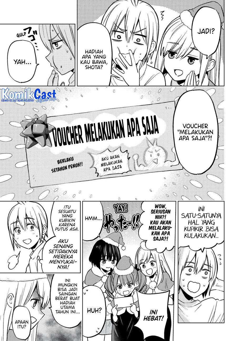 Hiiragi-san Chi no Kyuuketsu Jijou Chapter 33 Gambar 15