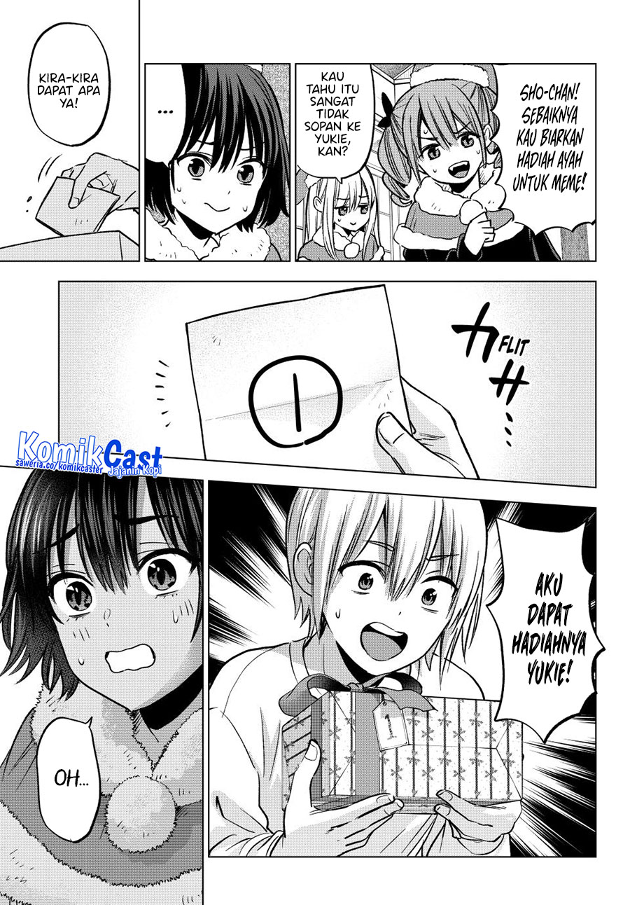 Hiiragi-san Chi no Kyuuketsu Jijou Chapter 33 Gambar 21