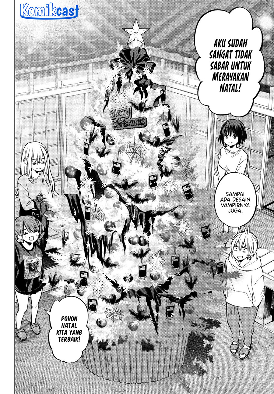 Hiiragi-san Chi no Kyuuketsu Jijou Chapter 33 Gambar 4