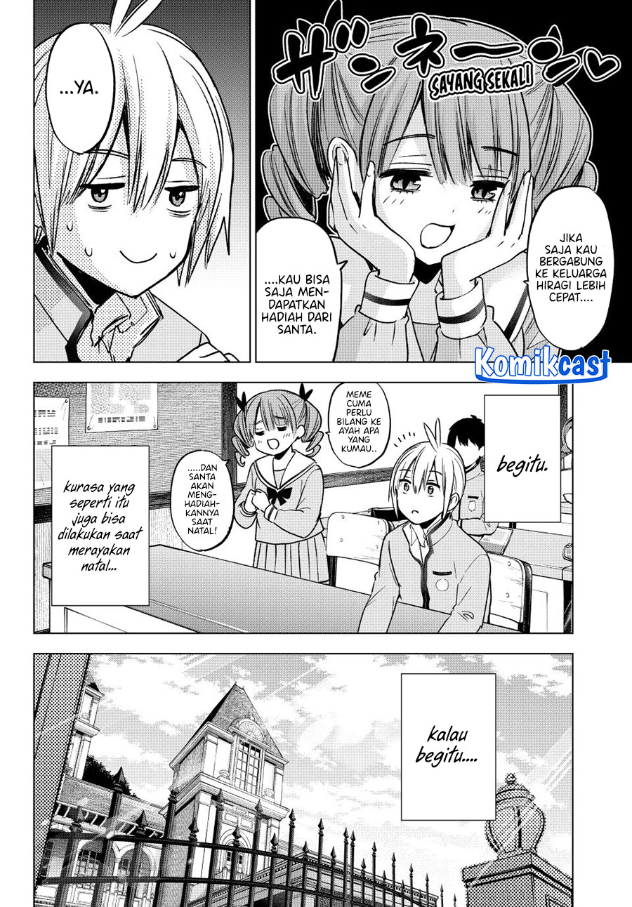 Hiiragi-san Chi no Kyuuketsu Jijou Chapter 33 Gambar 8