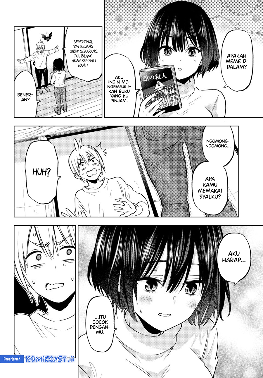 Hiiragi-san Chi no Kyuuketsu Jijou Chapter 34 Gambar 12