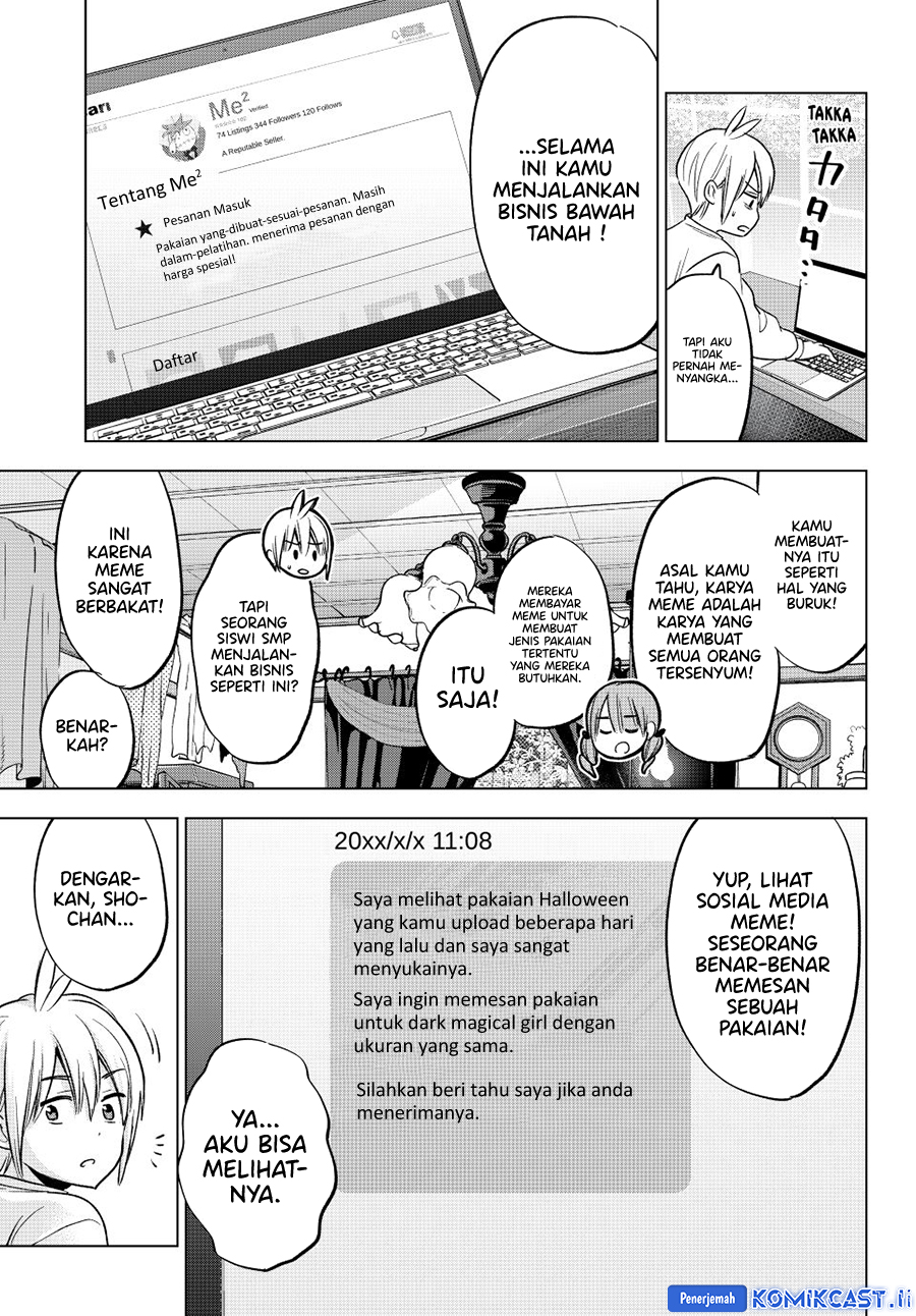 Hiiragi-san Chi no Kyuuketsu Jijou Chapter 34 Gambar 15