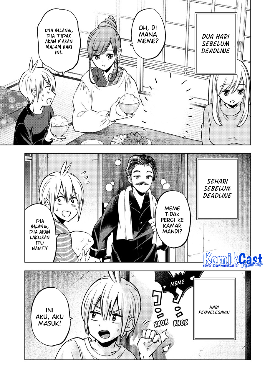 Hiiragi-san Chi no Kyuuketsu Jijou Chapter 34 Gambar 17