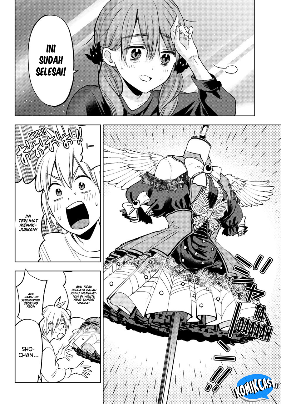 Hiiragi-san Chi no Kyuuketsu Jijou Chapter 34 Gambar 18