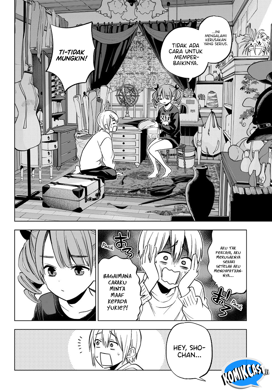 Hiiragi-san Chi no Kyuuketsu Jijou Chapter 34 Gambar 6