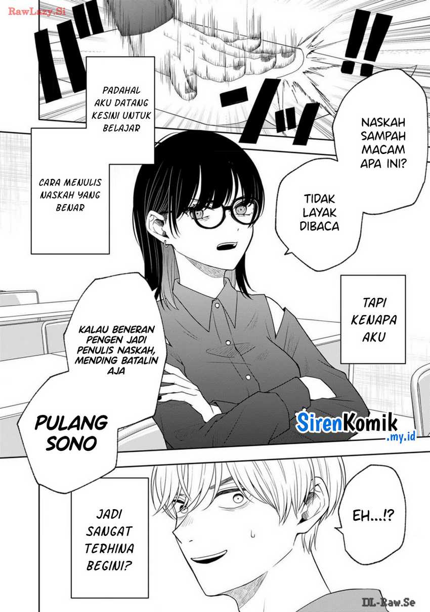 Hijiri-san wa Scenario-douri ni Ikanai Chapter 13 Gambar 17