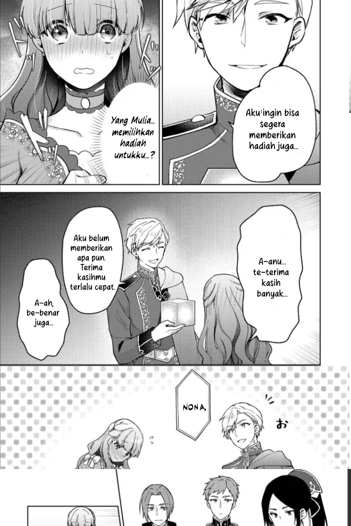 Hikikomori Hakoiri Reijou no Kekkon Chapter 10 Gambar 10