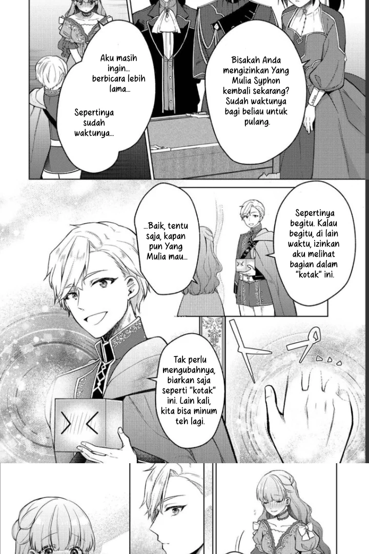 Hikikomori Hakoiri Reijou no Kekkon Chapter 10 Gambar 11