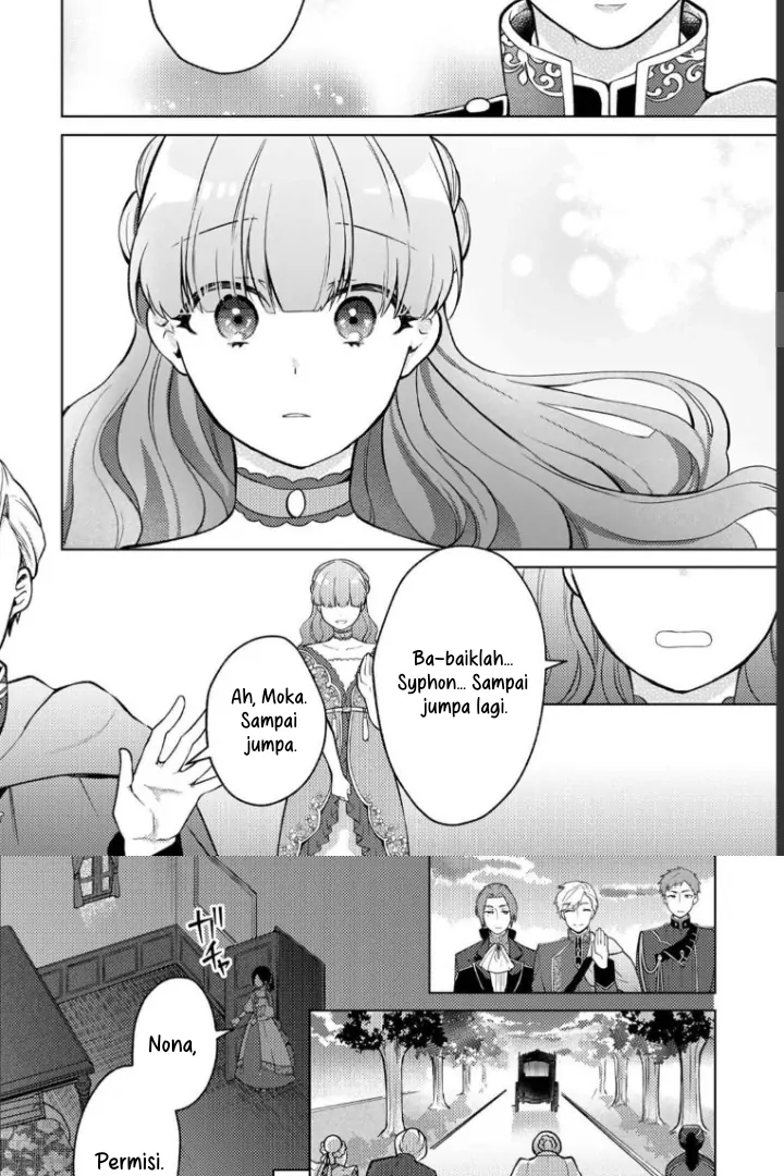 Hikikomori Hakoiri Reijou no Kekkon Chapter 10 Gambar 13