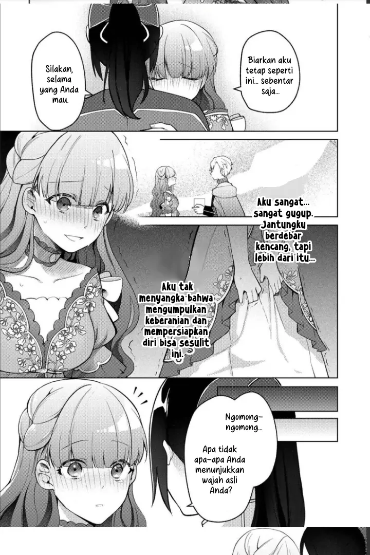 Hikikomori Hakoiri Reijou no Kekkon Chapter 10 Gambar 16