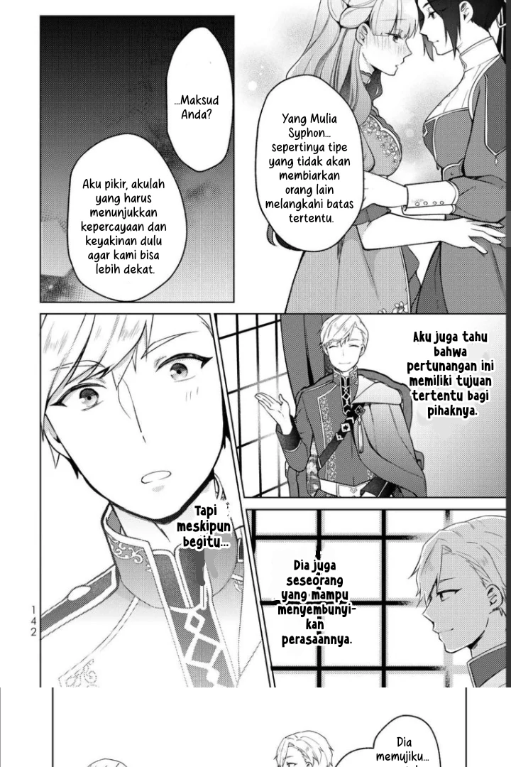 Hikikomori Hakoiri Reijou no Kekkon Chapter 10 Gambar 17