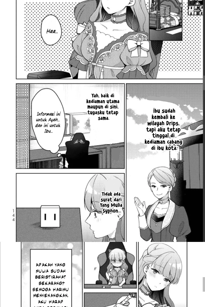 Hikikomori Hakoiri Reijou no Kekkon Chapter 10 Gambar 19