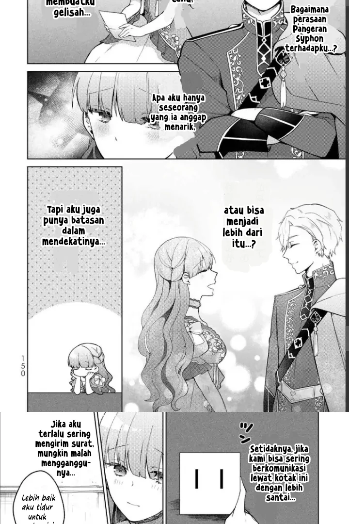 Hikikomori Hakoiri Reijou no Kekkon Chapter 10 Gambar 25