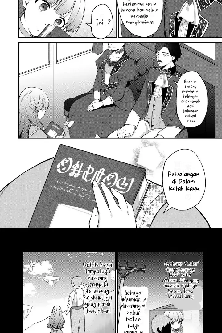 Hikikomori Hakoiri Reijou no Kekkon Chapter 3 Gambar 15
