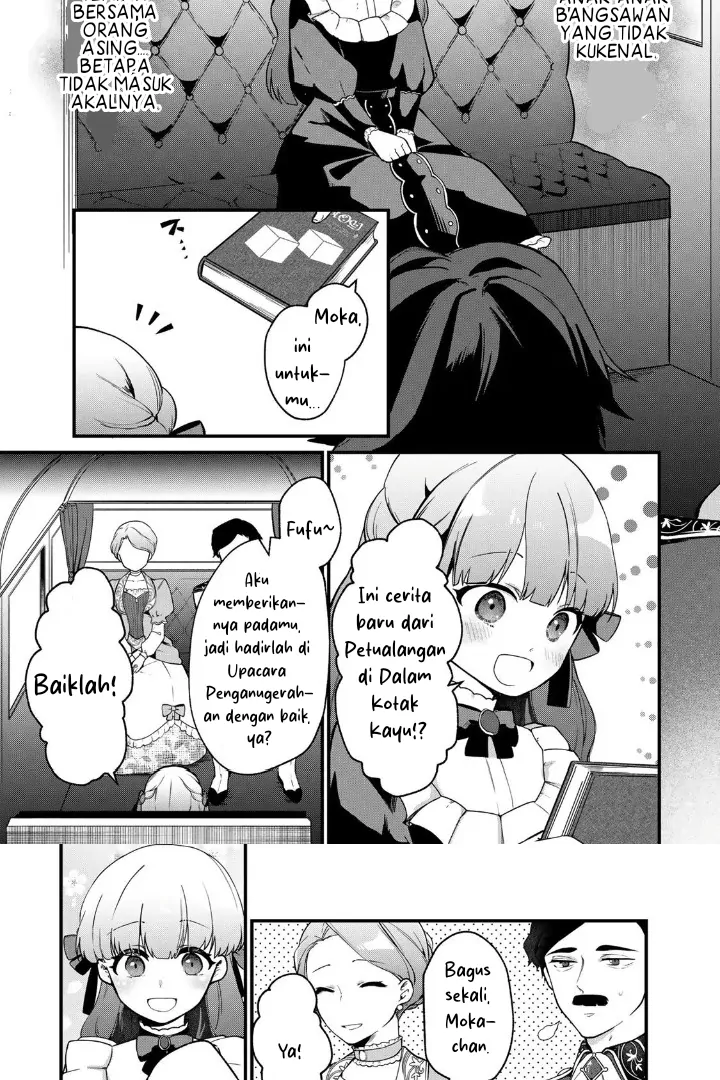 Hikikomori Hakoiri Reijou no Kekkon Chapter 3 Gambar 22