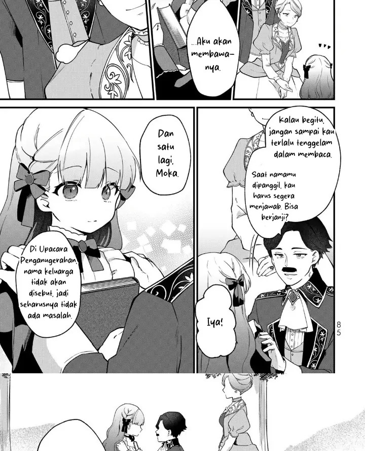 Hikikomori Hakoiri Reijou no Kekkon Chapter 3 Gambar 24