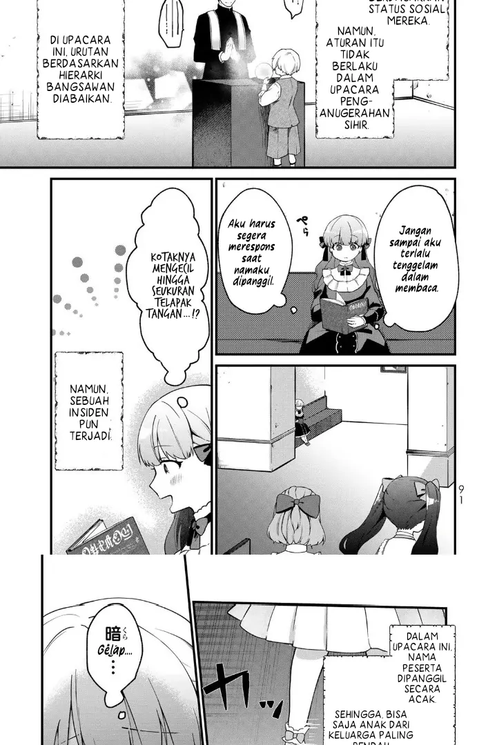 Hikikomori Hakoiri Reijou no Kekkon Chapter 3 Gambar 30