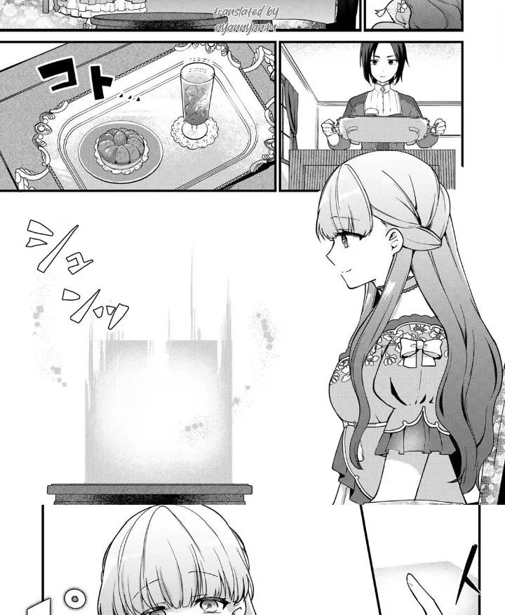 Hikikomori Hakoiri Reijou no Kekkon Chapter 3 Gambar 8