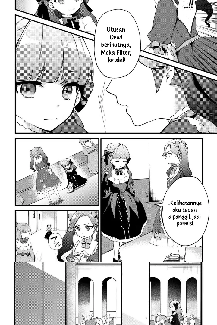 Hikikomori Hakoiri Reijou no Kekkon Chapter 4 Gambar 13