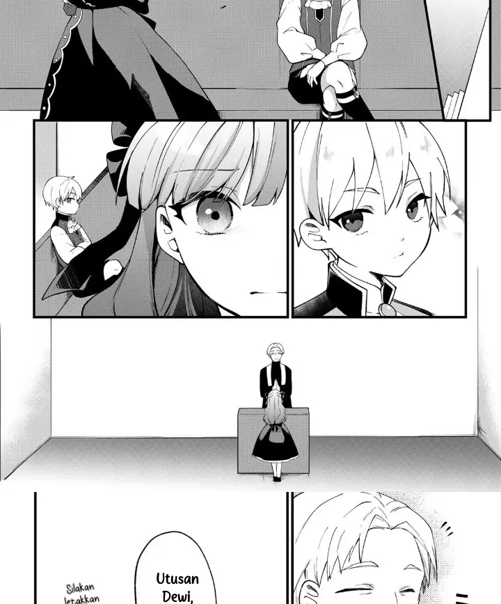 Hikikomori Hakoiri Reijou no Kekkon Chapter 4 Gambar 16