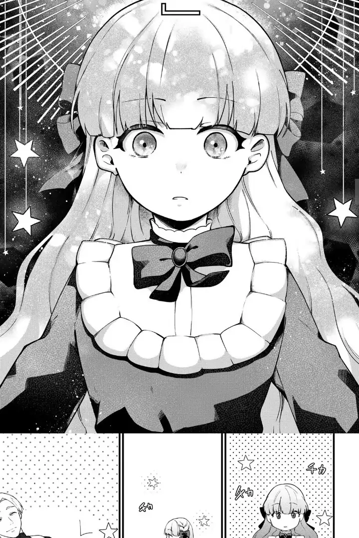 Hikikomori Hakoiri Reijou no Kekkon Chapter 4 Gambar 21