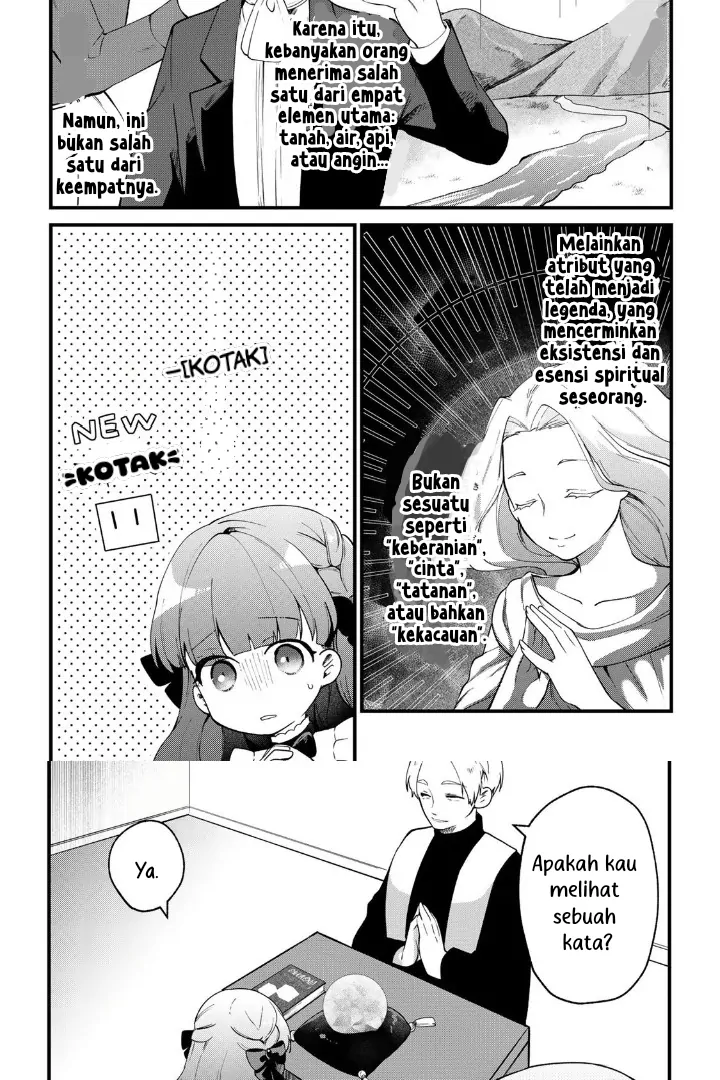 Hikikomori Hakoiri Reijou no Kekkon Chapter 4 Gambar 23