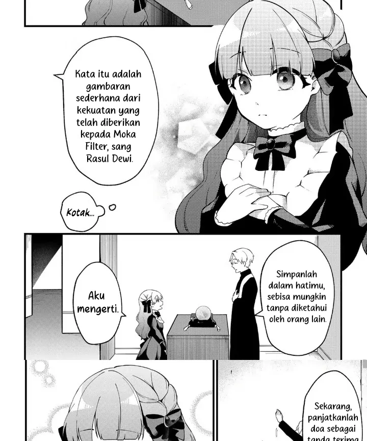 Hikikomori Hakoiri Reijou no Kekkon Chapter 4 Gambar 24