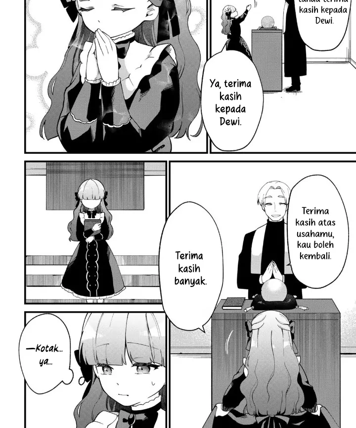 Hikikomori Hakoiri Reijou no Kekkon Chapter 4 Gambar 25