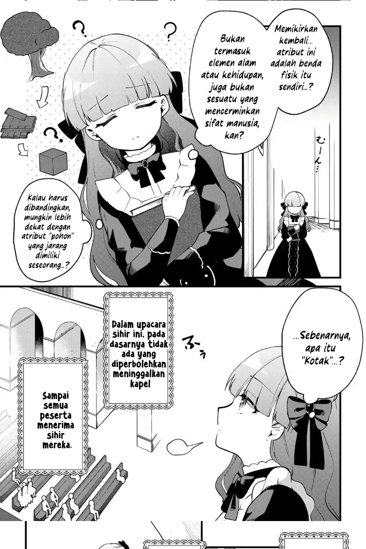 Hikikomori Hakoiri Reijou no Kekkon Chapter 4 Gambar 26