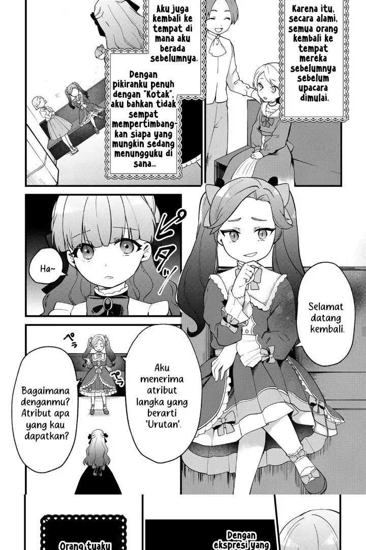 Hikikomori Hakoiri Reijou no Kekkon Chapter 4 Gambar 27