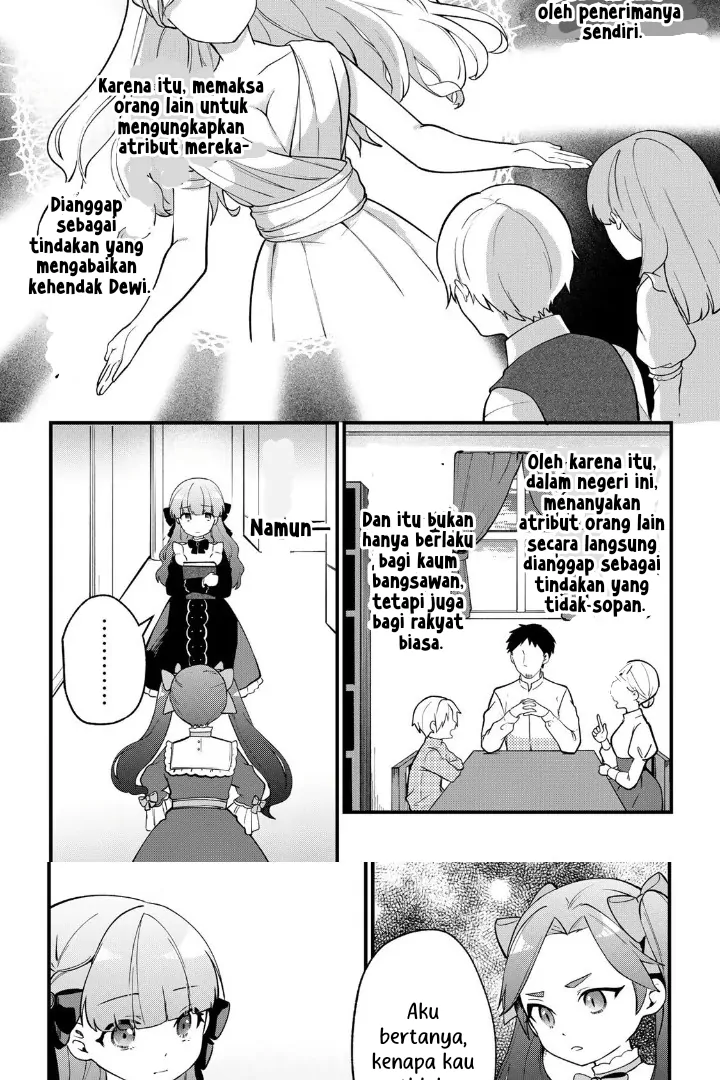 Hikikomori Hakoiri Reijou no Kekkon Chapter 4 Gambar 29