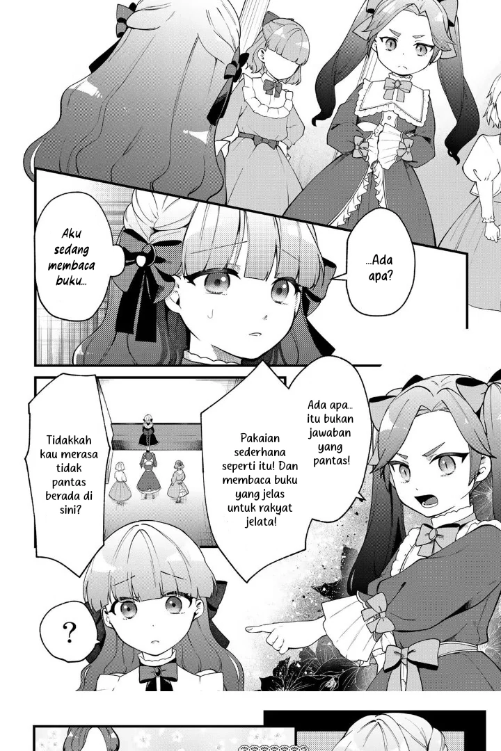 Hikikomori Hakoiri Reijou no Kekkon Chapter 4 Gambar 3