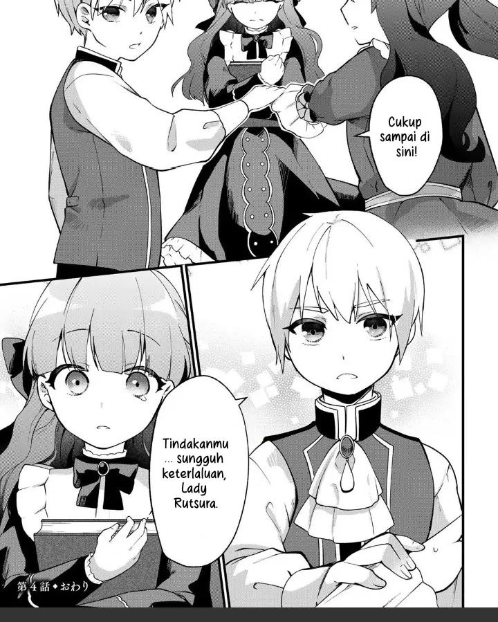 Hikikomori Hakoiri Reijou no Kekkon Chapter 4 Gambar 32