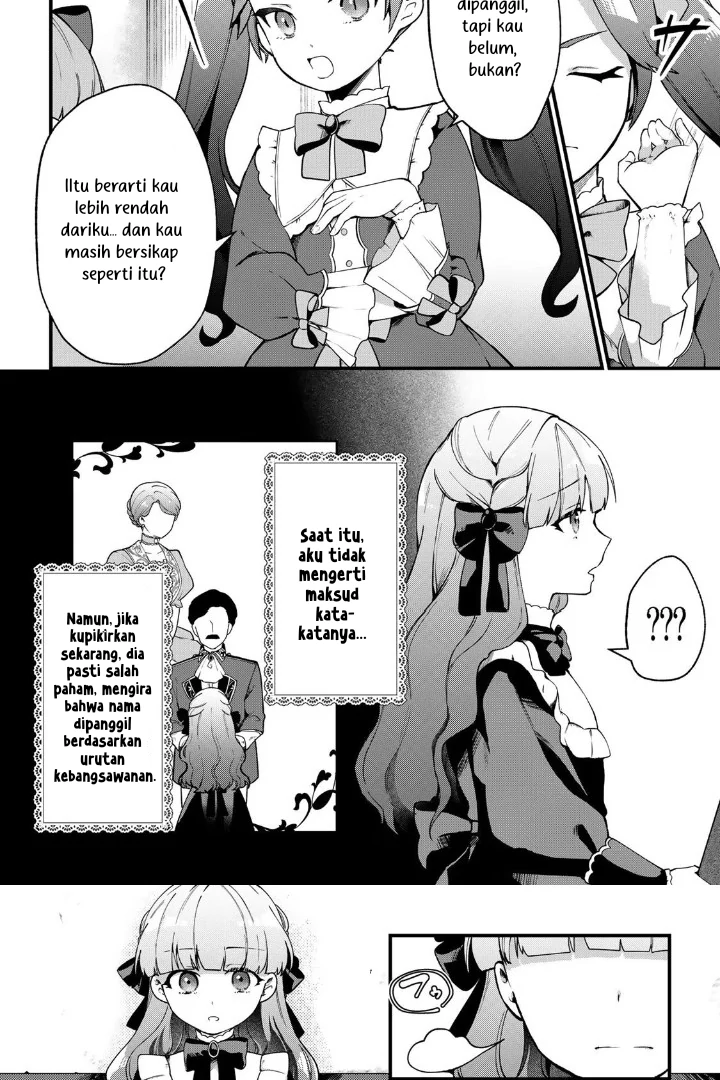 Hikikomori Hakoiri Reijou no Kekkon Chapter 4 Gambar 5