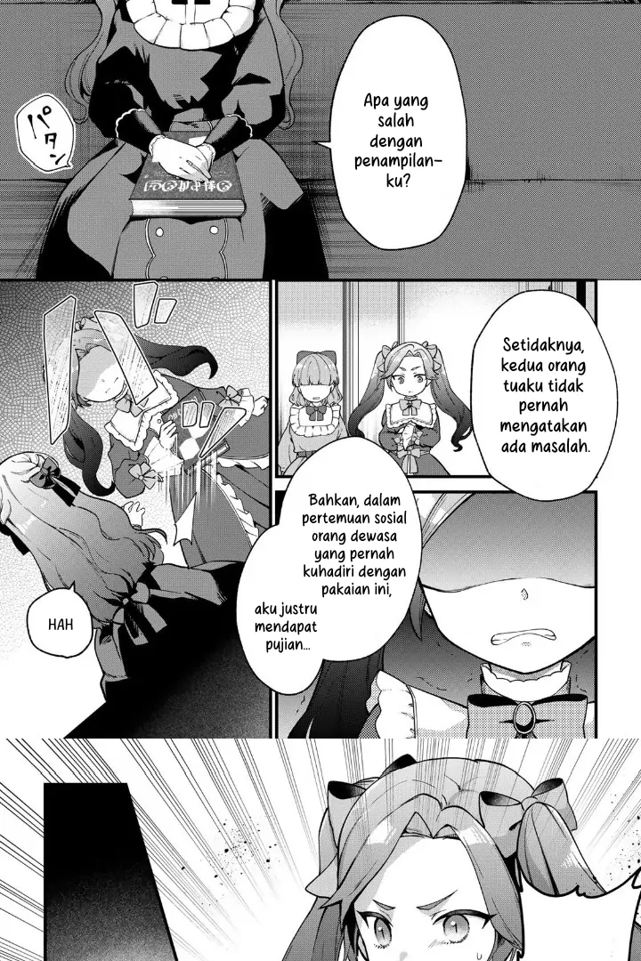 Hikikomori Hakoiri Reijou no Kekkon Chapter 4 Gambar 6